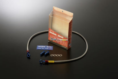 シルバーウイング400/600 メッシュ ブレーキホース リア クリア アルミ