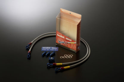 ニンジャ400R 11-13 メッシュ ブレーキホース フロント スモーク アルミ