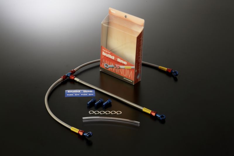 B-KING 08-10 (ABS不可) メッシュ ブレーキホース フロント クリア アルミ T2タイプ