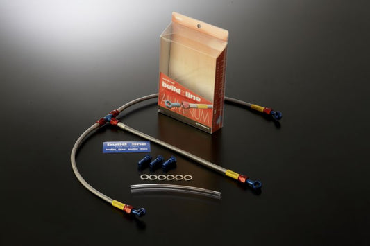 CB1300SF 01-02 メッシュ ブレーキホース フロント クリア アルミ T2タイプ