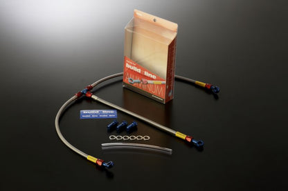 ニンジャ400R 11-13 メッシュ ブレーキホース フロント スモーク アルミ T2タイプ