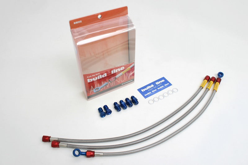 シルバーウイング400/600 メッシュ ブレーキホース フロント/3本 クリア アルミ