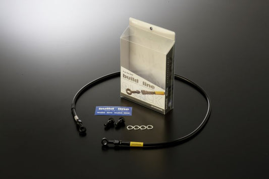 B-KING 08-10 メッシュ ブレーキホース クラッチ ブラック ステンレスブラック