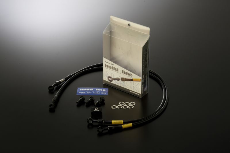 CBR1000RR(国内) 04-07 メッシュ ブレーキホース フロント ブラック ステンレスブラック