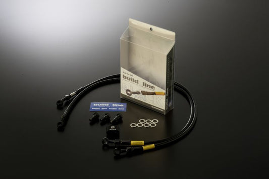 B-KING 08-10 (ABS不可) メッシュ ブレーキホース フロント ブラック ステンレスブラック