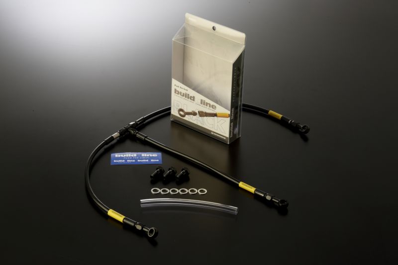 B-KING 08-10 (ABS不可) メッシュ ブレーキホース フロント ブラック ステンレスブラック T2タイプ