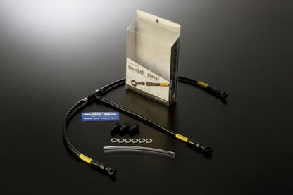 B-KING 08-10 (ABS不可) メッシュ ブレーキホース フロント ブラック ステンレスブラック T2タイプ