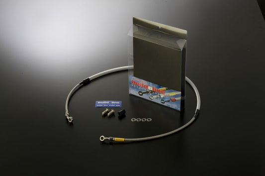 NSR250R 90-93 メッシュ ブレーキホース リア クリア ステンレス