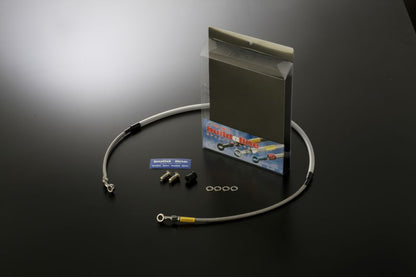 CBR250RR 90-99 メッシュ ブレーキホース リア クリア ステンレス