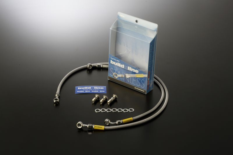 GSX-R1000 07-08 Mesh Brake Hose Front Smoke Stainless S-type