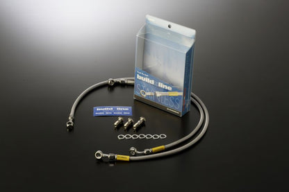 ZX-10R 08-09 Mesh Brake Hose Front Smoke Stainless S-Type