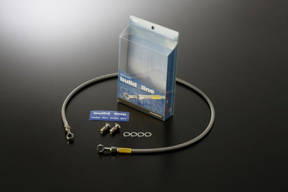 AX-1 メッシュ ブレーキホース フロント スモーク ステンレス