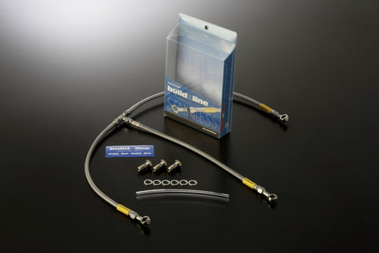 NSR250R 94-96 メッシュ ブレーキホース フロント スモーク ステンレス T2タイプ