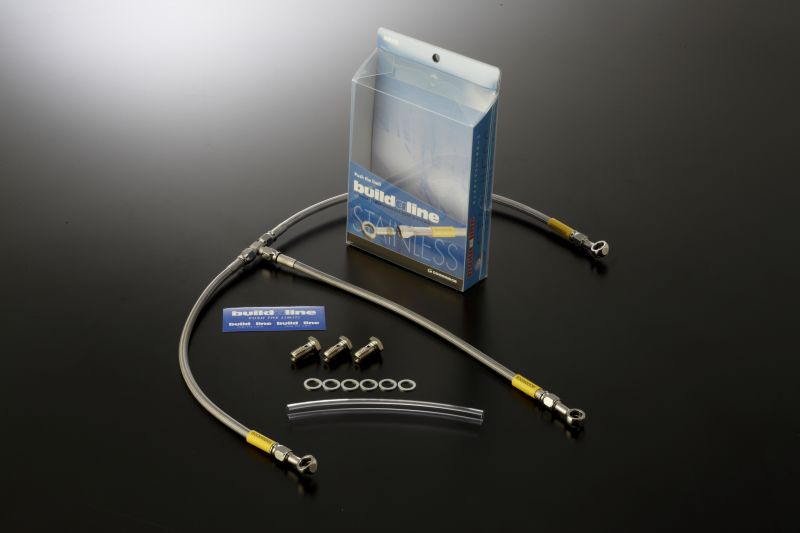 B-KING 08-10 (Non-ABS) Mesh Brake Hose Front Clear Stainless T2 Type