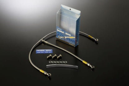 B-KING 08-10 (ABS不可) メッシュ ブレーキホース フロント スモーク ステンレス T2タイプ