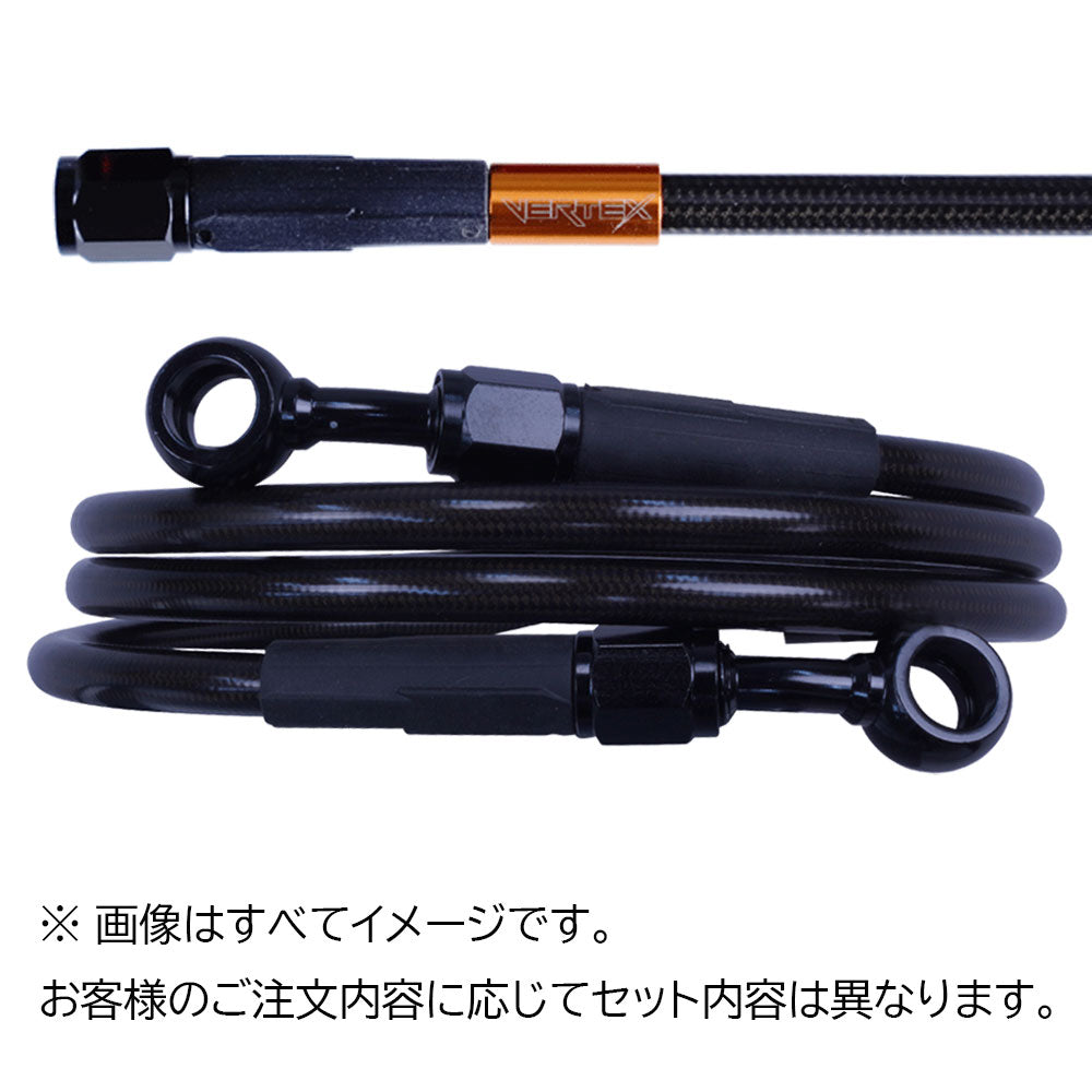 バンディット1200 ダークメッシュ ブレーキホース マスターシリンダー　セット