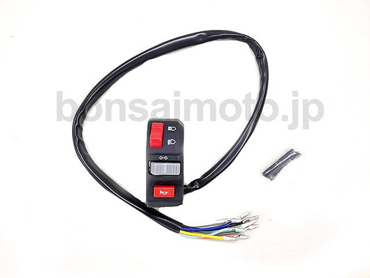 汎用小型スイッチボックス