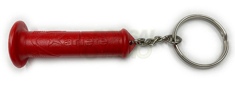 Off-Road Grip Keychain Red 55mm