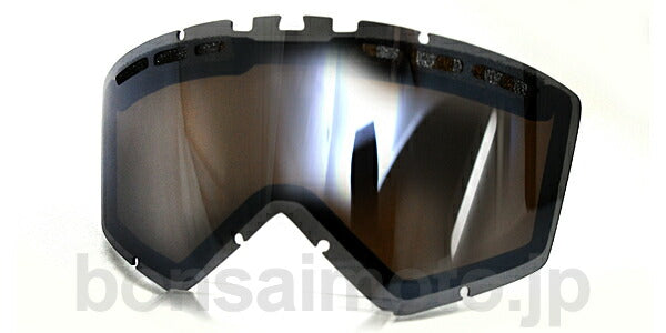 Dual Lens, Pinlock-ready, Silver Chrome Mirror