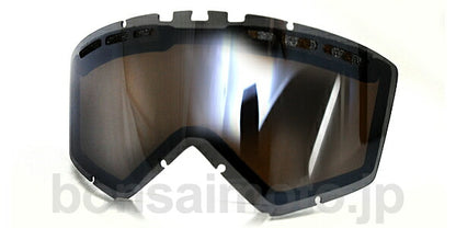 Dual Lens, Pinlock-ready, Silver Chrome Mirror