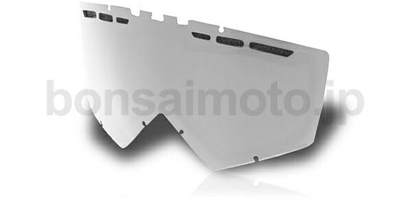 Dual Lens, Pinlock-ready, Silver Chrome Mirror