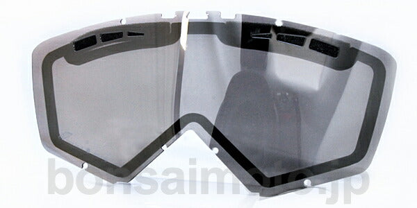Dual Lens, Pinlock-ready, Silver Chrome Mirror