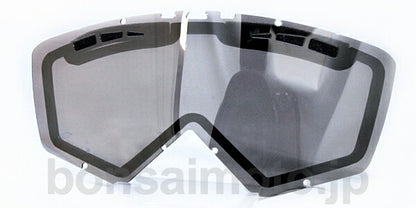 Dual Lens, Pinlock-ready, Silver Chrome Mirror