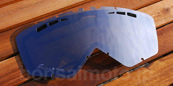 Dual Lens, Pinlock-ready, Silver Chrome Mirror