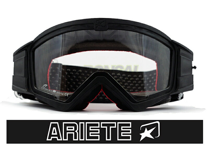 マッドマックス ユーロフィット 眼鏡対応オフロードゴーグル クリアレンズ ブラック/ホワイト