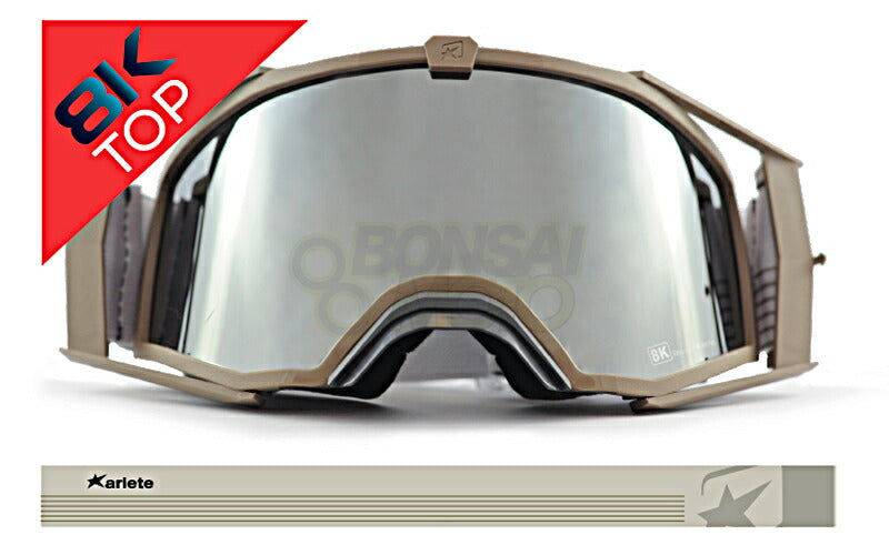 8Kトップゴーグル ユーロフィット ライトスモークミラーシングルレンズ ベージュ/ベージュ