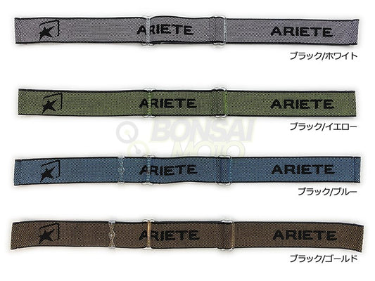 ゴーグルベルト  ブラック/イエロー(ドット)   1本