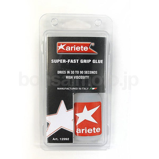 速乾グリップボンド スーパーファストグリップグルー    20g