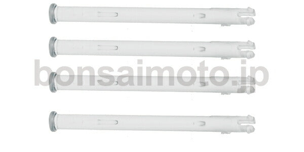 Replacement Pins for Riding Claws (Set of 4)