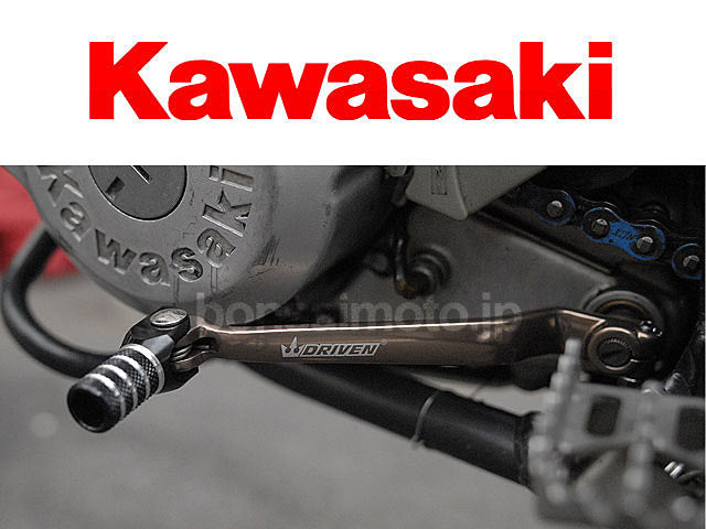 可倒式シフトペダル      Dトラッカー/X KLX250/300