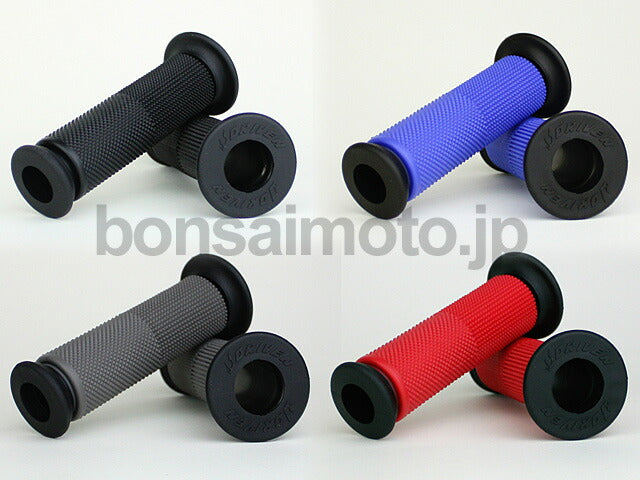 スーパーバイク グリップ オープンエンド ブラック 125mm