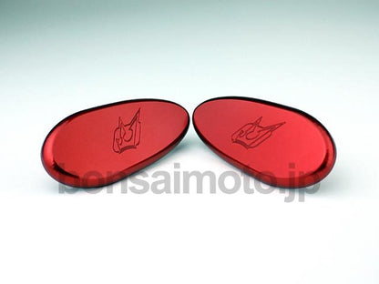 Mirror Eliminators (Mirror Block Offs) Gold Left and Right Set RSV4