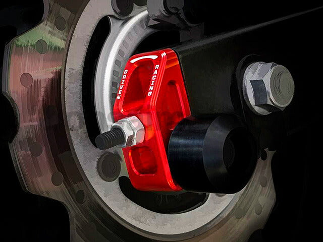 アクスルブロックスライダー  レッド    CBR400R