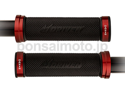 D-AXIS グリップ  レッド 120mm