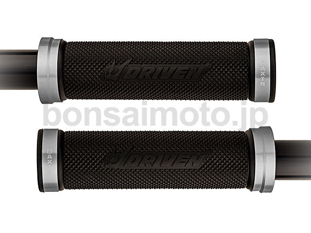 D-AXIS グリップ  シルバー 120mm