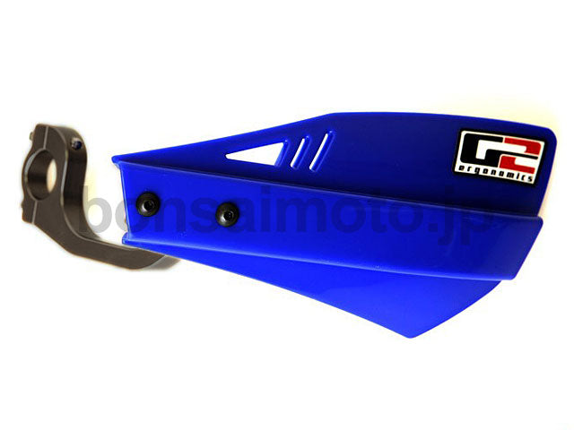 Handguard Mounting Kit Black