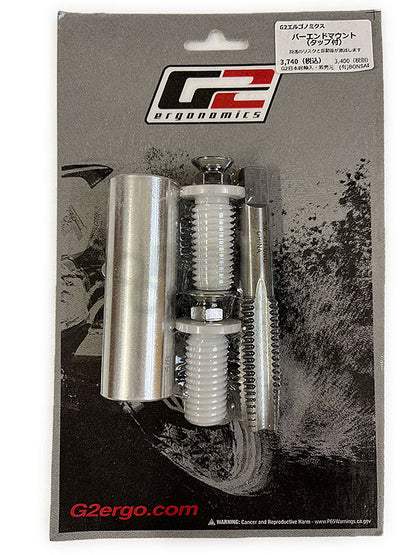 Bar end mounts (with tap)