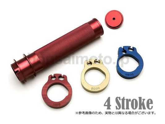 スロットル・カムシステム      ガスガス 4ストローク用