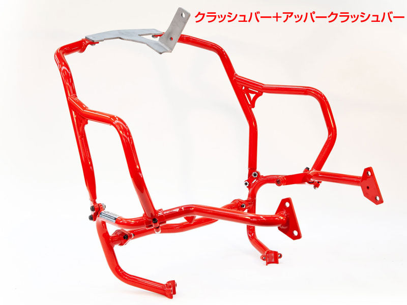 Crash Bars Combo Gloss Red Tenere 700