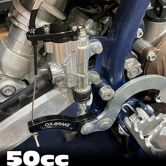 レフトハンドブレーキ      50SX