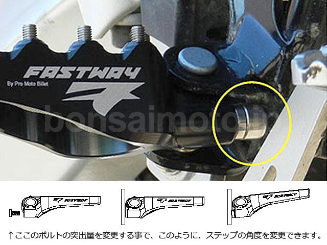 Air EXTステップ  ブラック    アフリカツイン