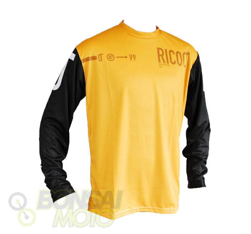 NNジャージ オフロードウェア  サンバーン L