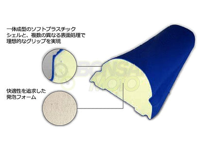 X-Seat Comfort (Soft) Blue KTM EXC/EXC-F/XC-W (20-22) SX/SX-F (19-22)