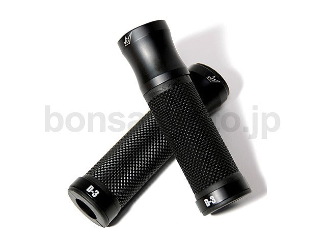 D-3 グリップ オープンエンド ブラック×ブルー 全長120mm