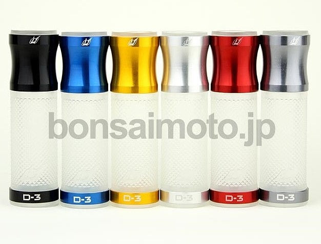 D-3 グリップ オープンエンド ブラック×グレー 全長120mm