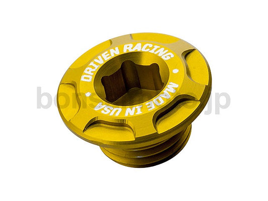 Engine Plug (Small) for GROM 125 - Gold